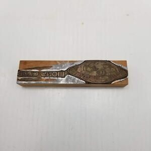 Vintage Lions Club International Letterpress Printing Block Wood Metal Stamp Art